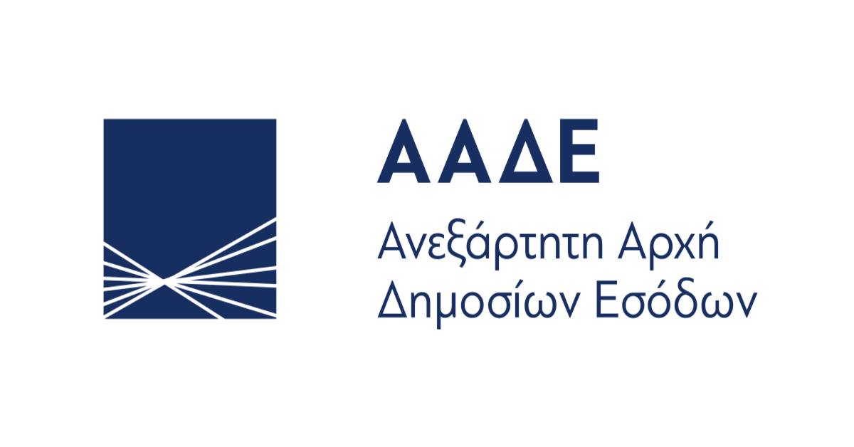 Read more about the article Ηλεκτρονικά Βιβλία